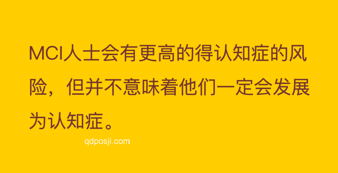 你情绪不好，根源可能是认知局限